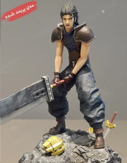 Zack Fair - Final Fantasy VII