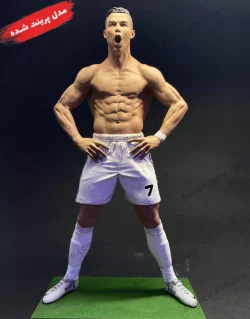 Ronaldo - فیگور رونالدو